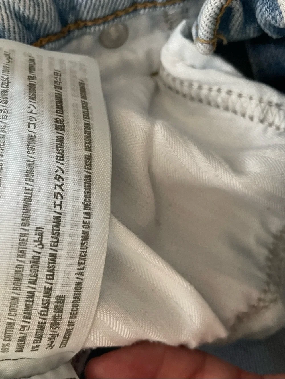 Abercrombie & Fitch 90’s ultra high rise straight 27s